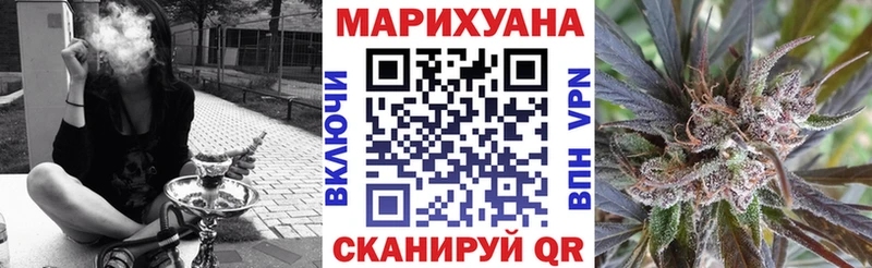 Купить наркотики цена Петровск Кокаин  Каннабис  LSD-25  Alpha PVP  Гашиш  Мефедрон 