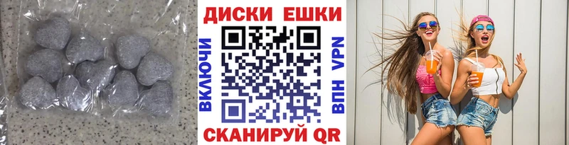 ЭКСТАЗИ Punisher Петровск