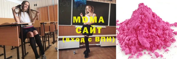 кокаин Вязники