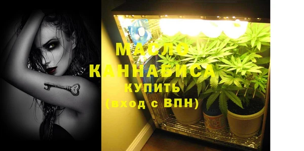 кокаин Вязники