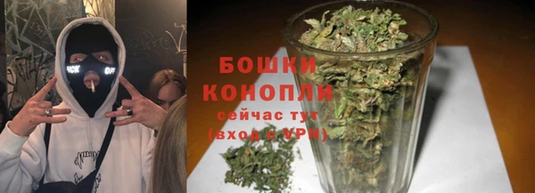 соль курить ск Вяземский