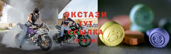 кокаин Вязники