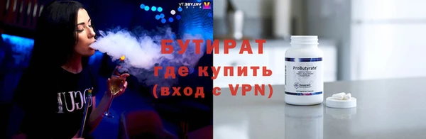 кокаин Вязники